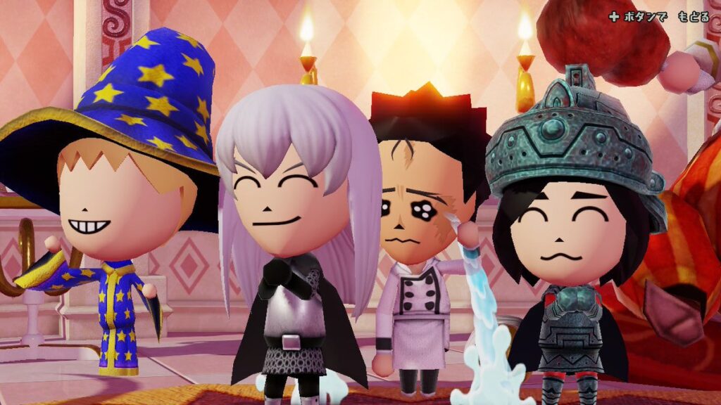 最初これがエンディングかと思ったシーン