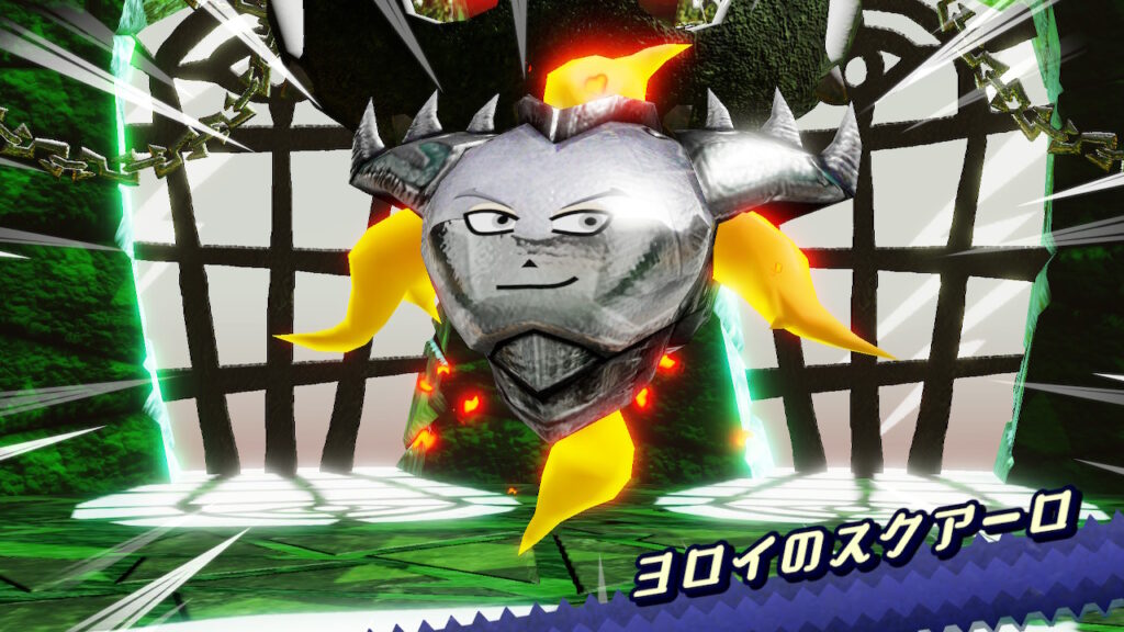 ヨロイのスクアーロ