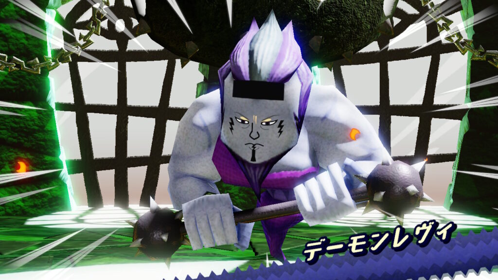 デーモンレヴィ