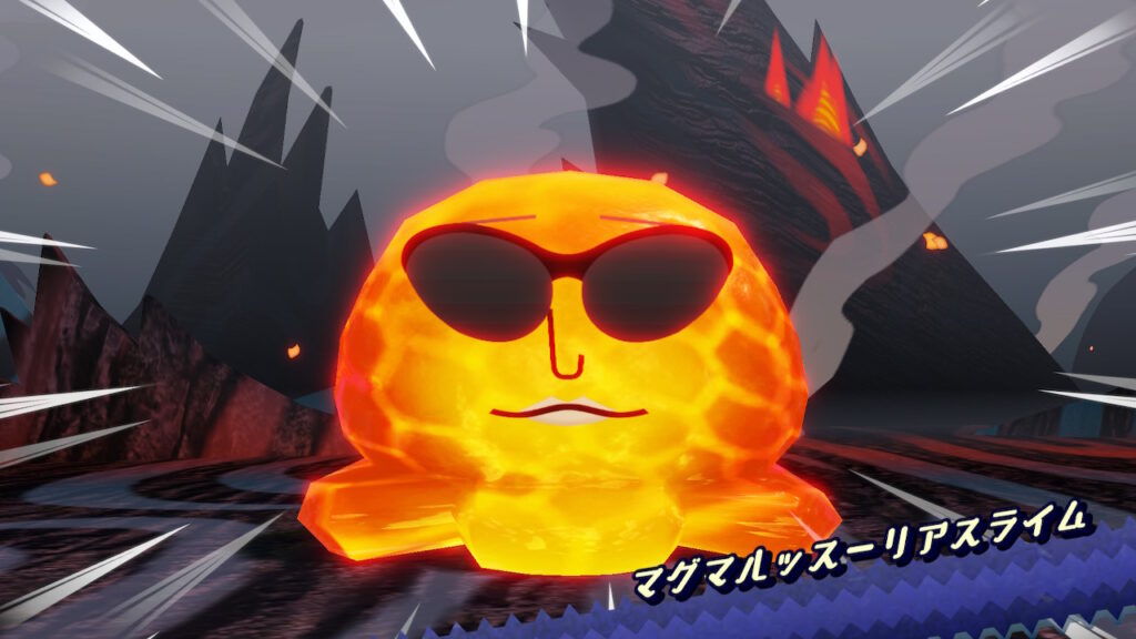 マグマルッスーリア